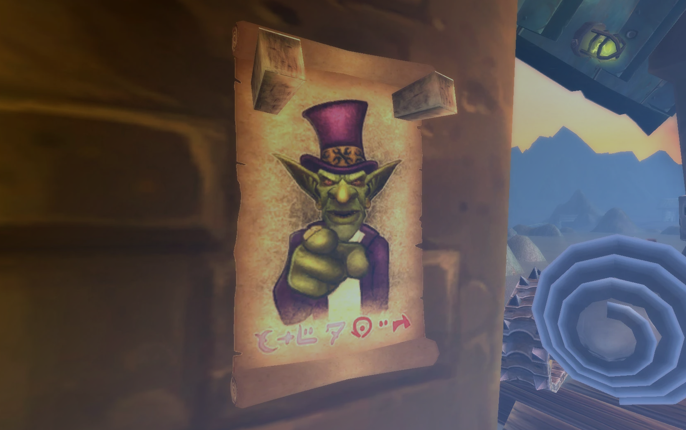 We are recruiting Mythic raiders!