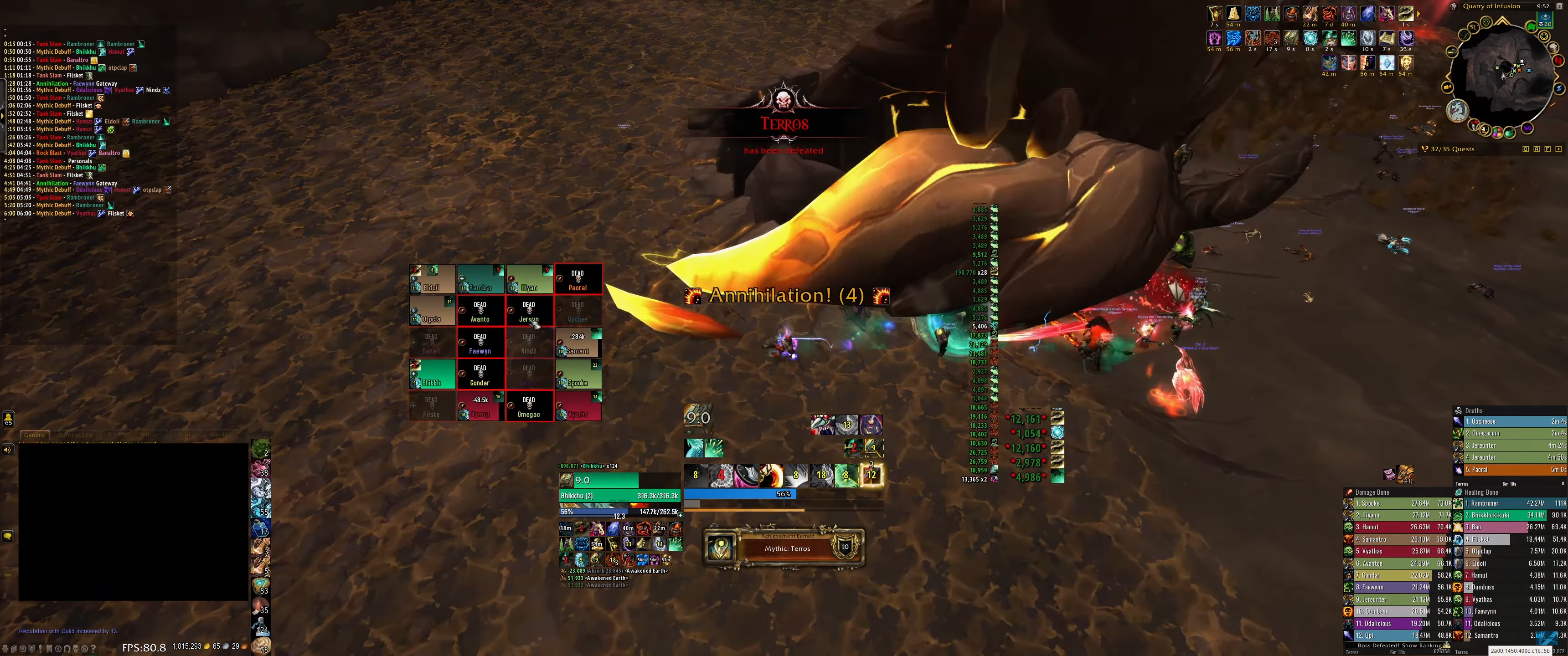 Terros Down! (3/8M)